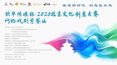 為什么說學習戲劇表演的孩子更有創造力 數字文化創意內容應用服務的新視角